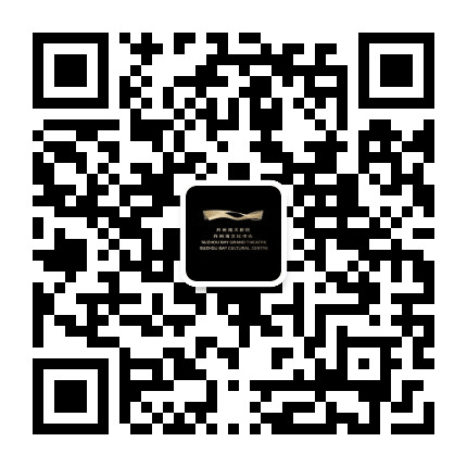 苏州湾文化中心公众号二维码