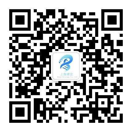上海燧安公众号二维码