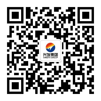 内蒙兴发公众号二维码