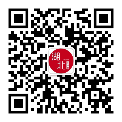 湖北的热点事公众号二维码