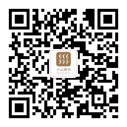 小山美创公众号二维码