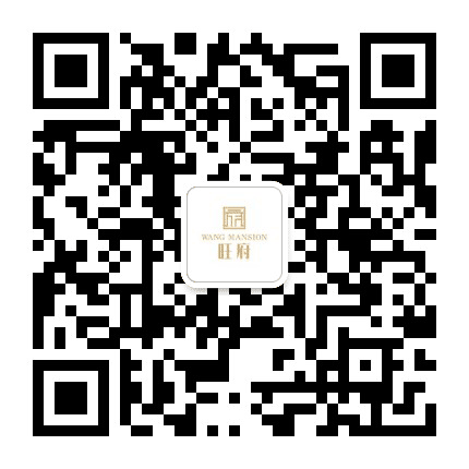 旺府武陵源公众号二维码
