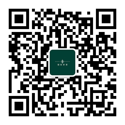 瑞星新著公众号二维码