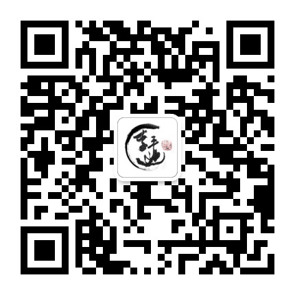 李平逊书法艺术工作室公众号二维码