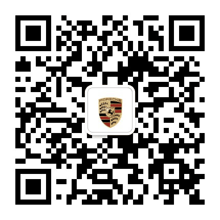 沈阳铁西保时捷中心订阅号公众号二维码
