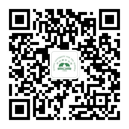 徐州老年大学公众号二维码