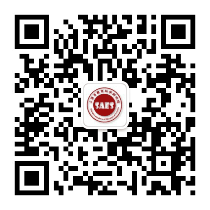 上海教育决策研究公众号二维码