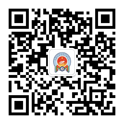 甘南州民委公众号二维码