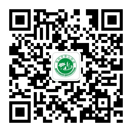 和美青山公众号二维码