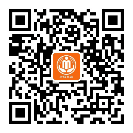 衡阳民政公众号二维码