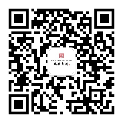 瑞安大院公众号二维码