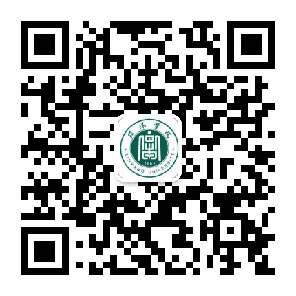 信阳学院图书馆公众号二维码