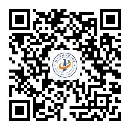 临平第一中学公众号二维码