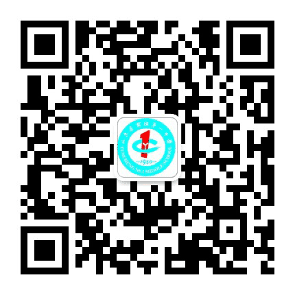 郓城一中公众号二维码