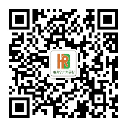 善行智慧健康公众号二维码