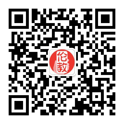 掌上伦教公众号二维码