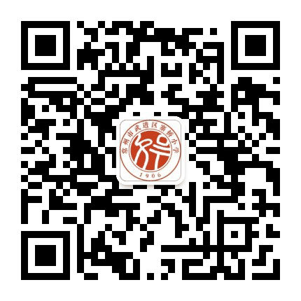 常州市武进区寨桥小学公众号二维码