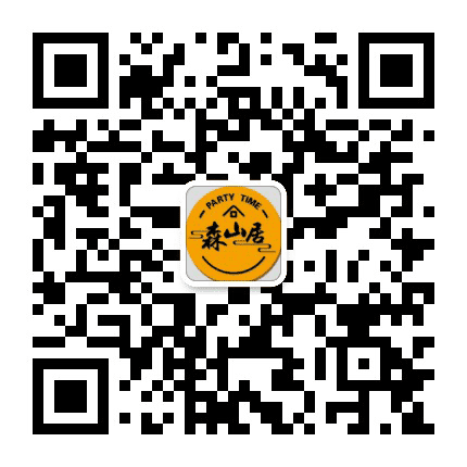 森青居公众号二维码