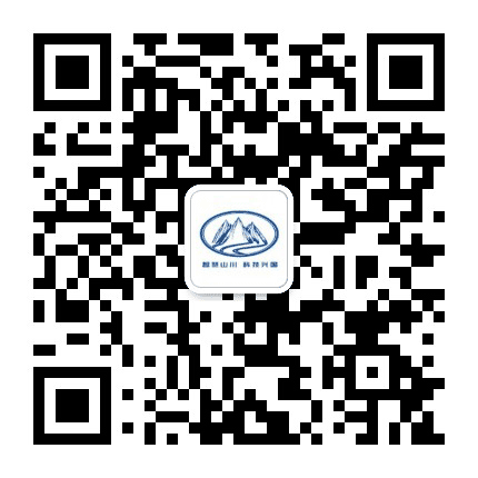 智慧山川公众号二维码