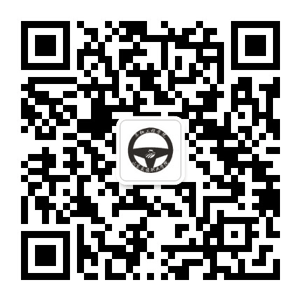 山东交通职业学院车辆工程学院公众号二维码