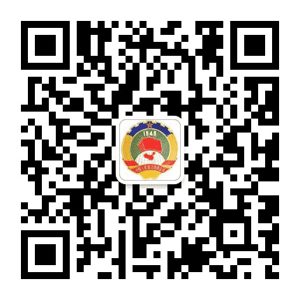 舟曲政协公众号二维码