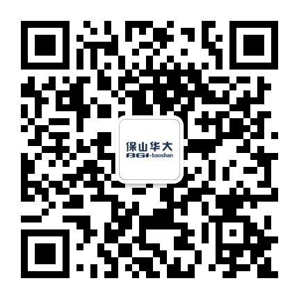 保山华大公众号二维码