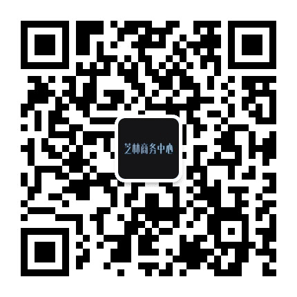 芝林商务中心公众号二维码