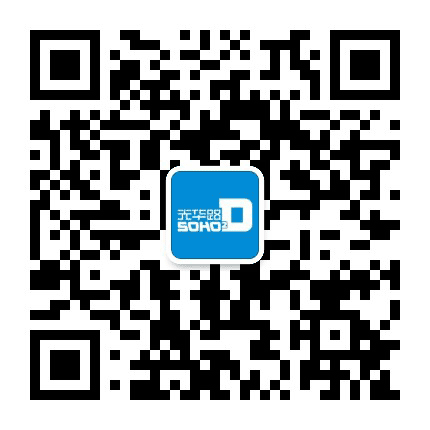 光华路SOHO2期公众号二维码