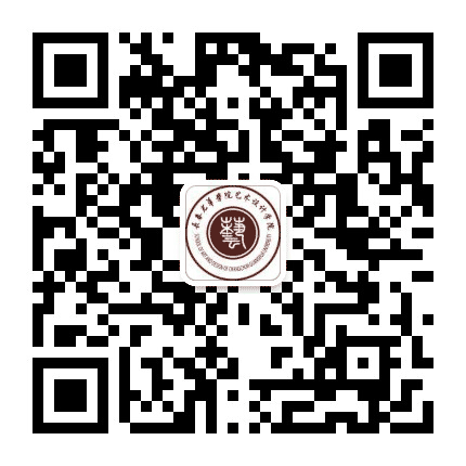 长春光华学院视觉艺术设计学院公众号二维码