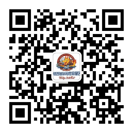 南京银杏湖乐园公众号二维码