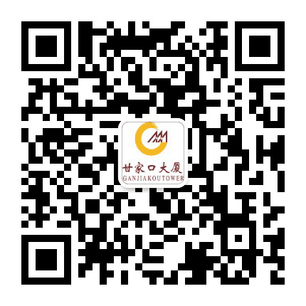 甘家口百货公众号二维码