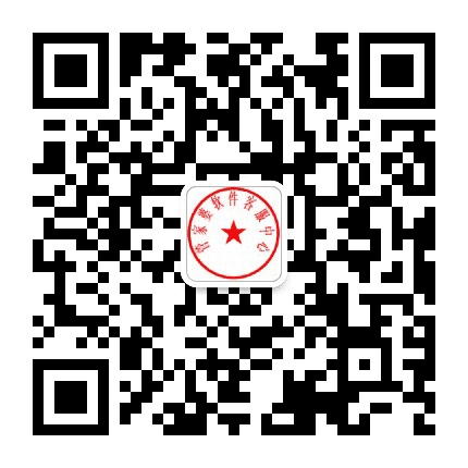 管家婆软件客服中心公众号二维码