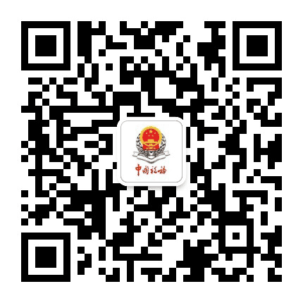 北京怀柔税务公众号二维码
