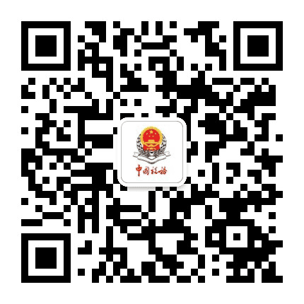 河南税务公众号二维码