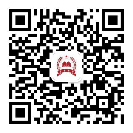 国家开放大学北京老年学院公众号二维码