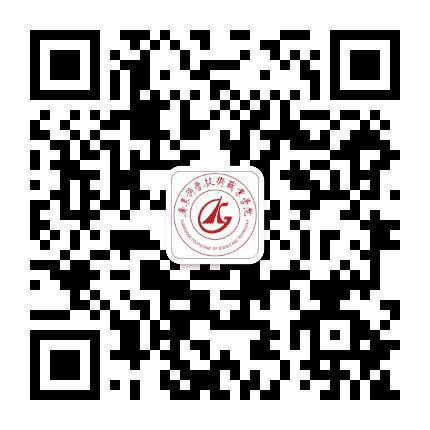 广东科学技术职业学院公众号二维码