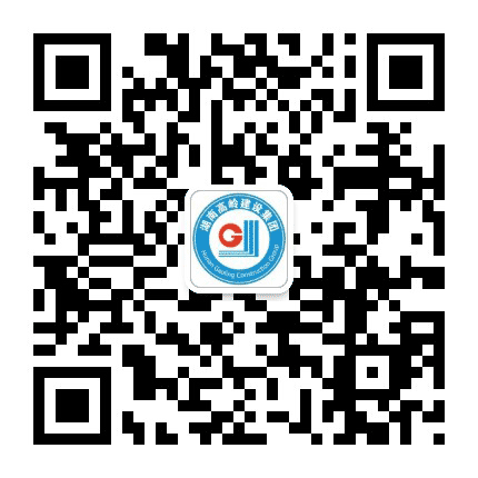 高岭集团集采公众号二维码