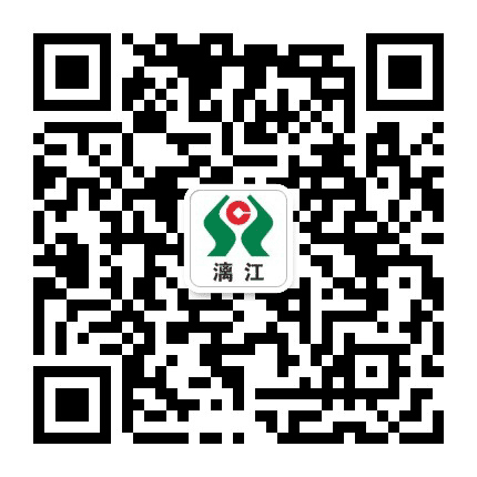 广西桂林漓江农村合作银行公众号二维码