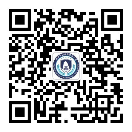 平安秀峰公众号二维码