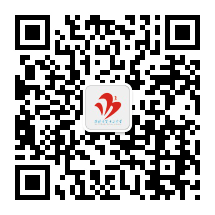 桂林市第十三中学公众号二维码