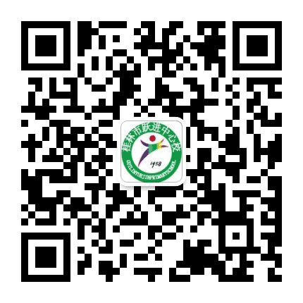 桂林市跃进中心校公众号二维码