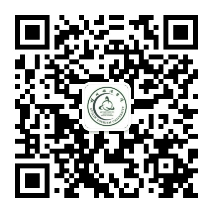 桂林旅游学院数字经济研究院公众号二维码