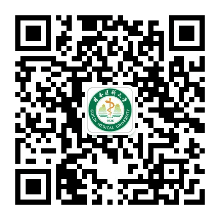 桂医安稳公众号二维码