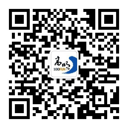 高明100分公众号二维码