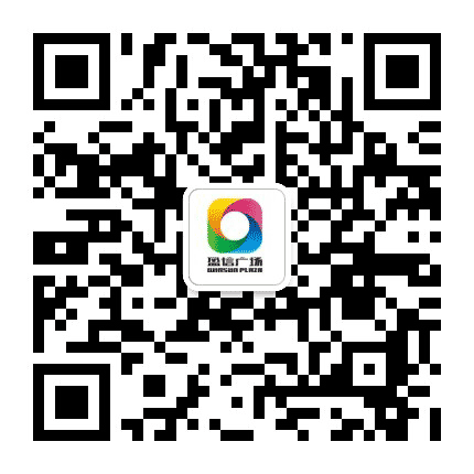 高明盈信广场公众号二维码