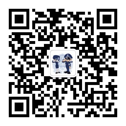 灌南公安公众号二维码