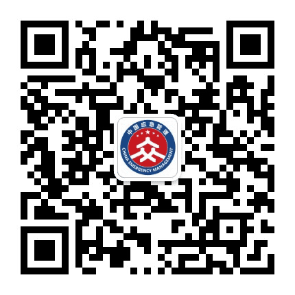 甘南州应急管理公众号二维码