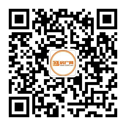 123房产网公众号二维码