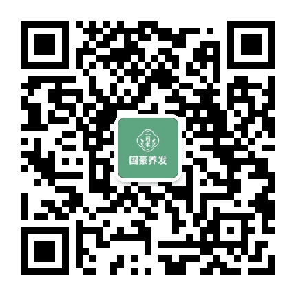 国豪养发堂公众号二维码