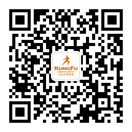 功夫动漫公众号二维码